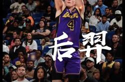 爵士队前锋阻击对手进攻证明防守实力