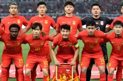 国足连续获胜，备战下场对决