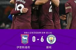 关于曼城无力回天，主场战平布莱顿并重返积分榜次席的信息