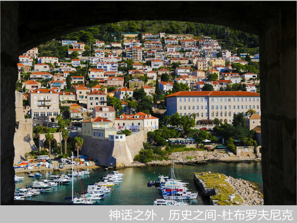 包含克罗地亚中场默契增加战术调整或许带来转机的词条
